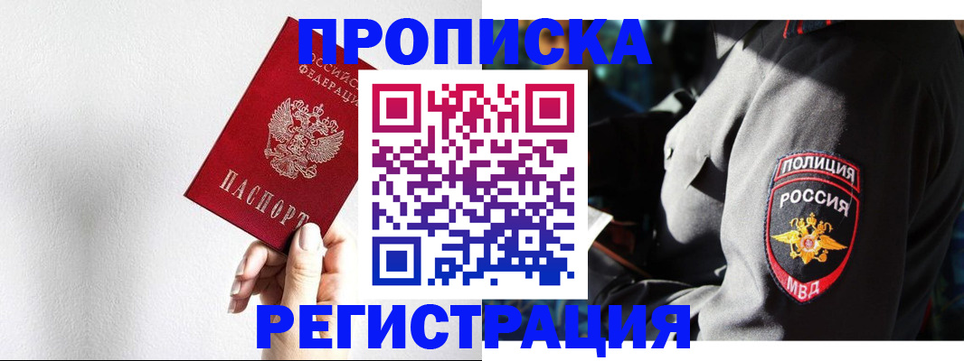 форма 3 в Новокуйбышевске